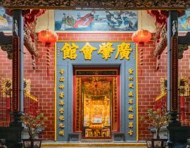 Ong Pagoda