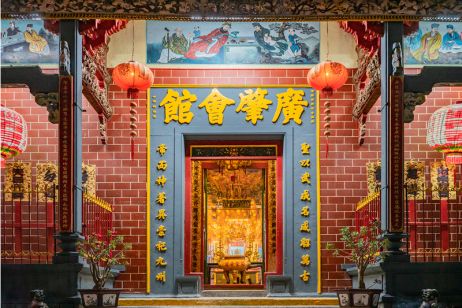Ong Pagoda