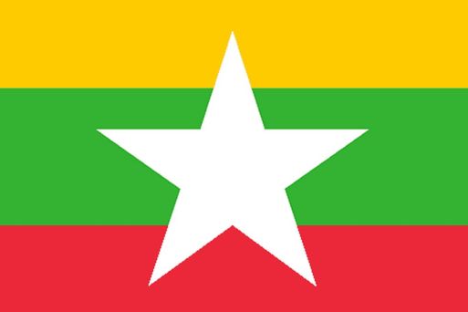 Visa to Myanmar