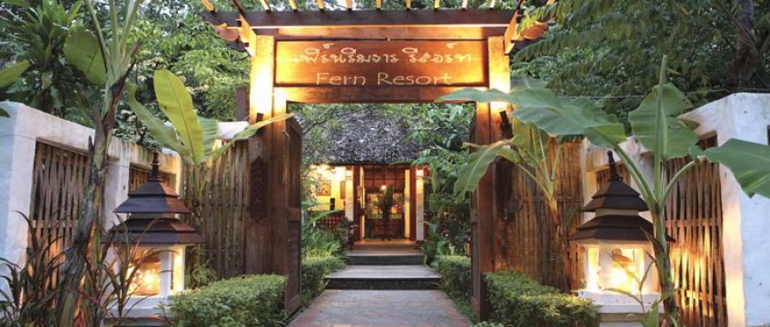 Fern Resort
