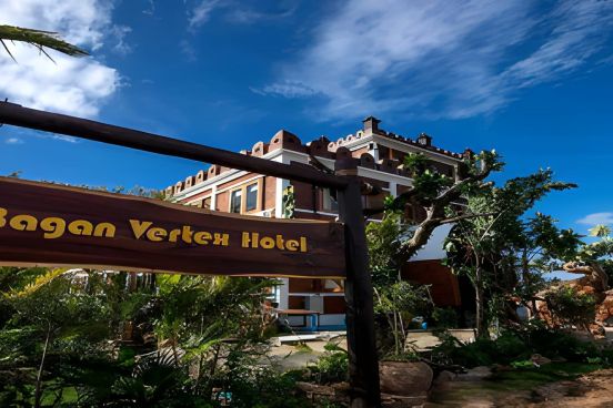 Bagan Vertex Hotel 