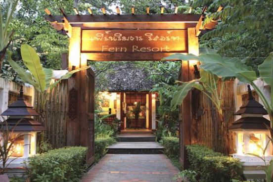 Fern Resort