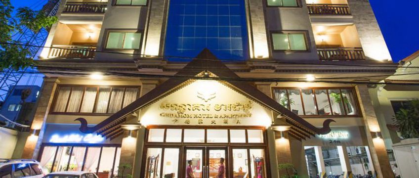 Cardamom Hotel & Apartment