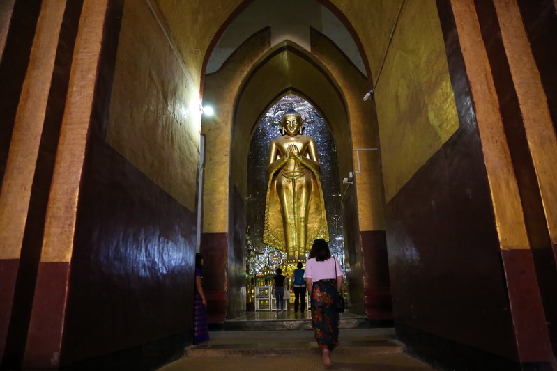 Bagan, Myanmar