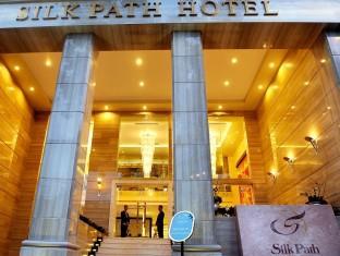 Silk Path Hanoi Hotel