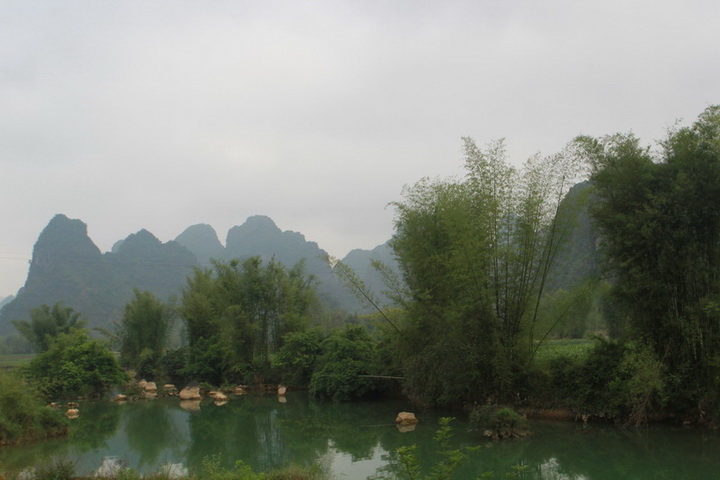 way to ban gioc water falls